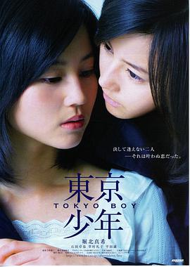 影视作品详情图