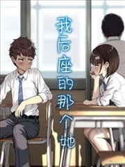 借阅卡背面便当